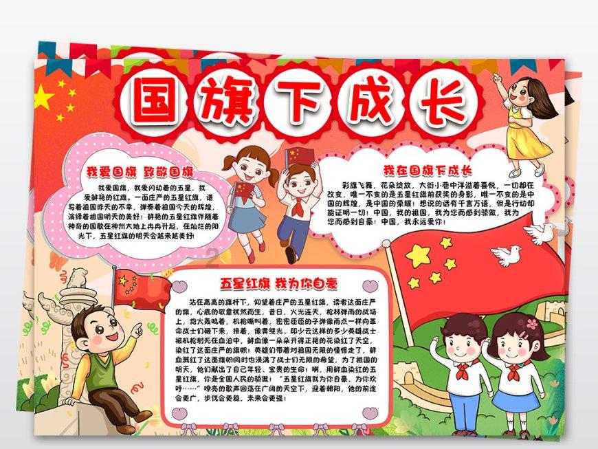猪肉的100种做法大全-专业知识问答网页